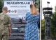 календар війни